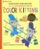 The_color_kittens
