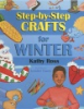Step-by-step_crafts_for_winter