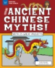 Explore_ancient_Chinese_myths_