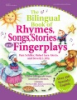 The_bilingual_book_of_rhymes__songs__stories__and_fingerplays