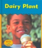 Dairy_plant
