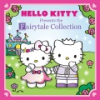 Hello_Kitty_presents_the_fairytale_collection